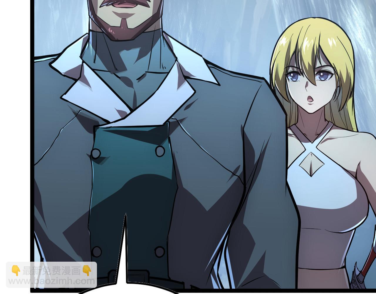 從末世崛起 - 129 伐罪懲兇(4/4) - 2