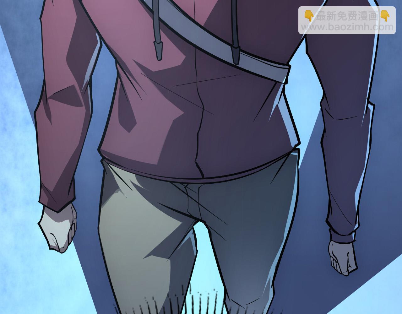 從末世崛起 - 129 伐罪懲兇(4/4) - 1