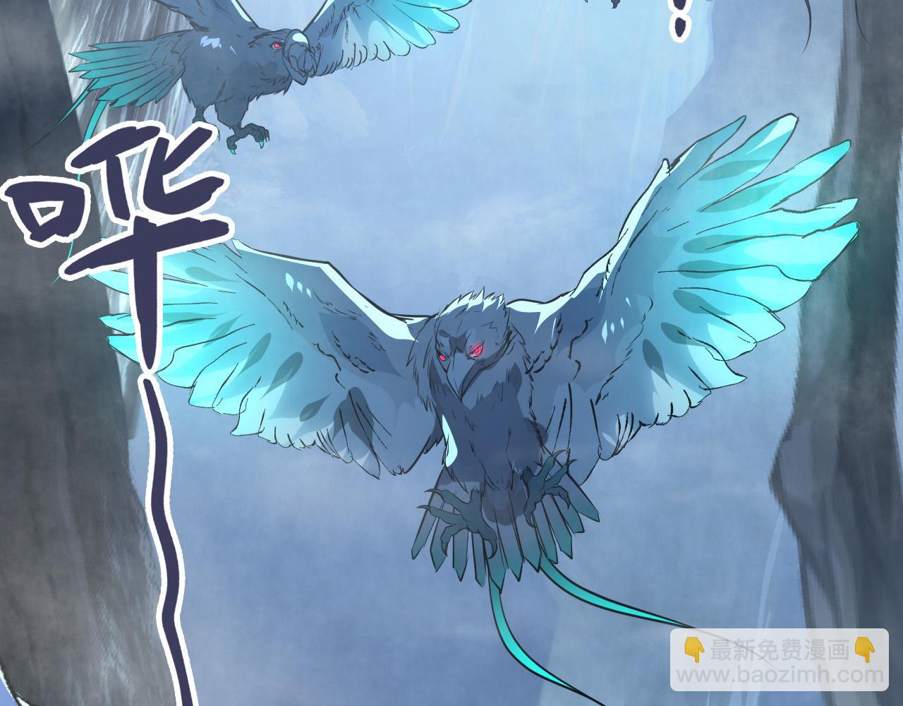 從末世崛起 - 129 伐罪懲兇(4/4) - 2