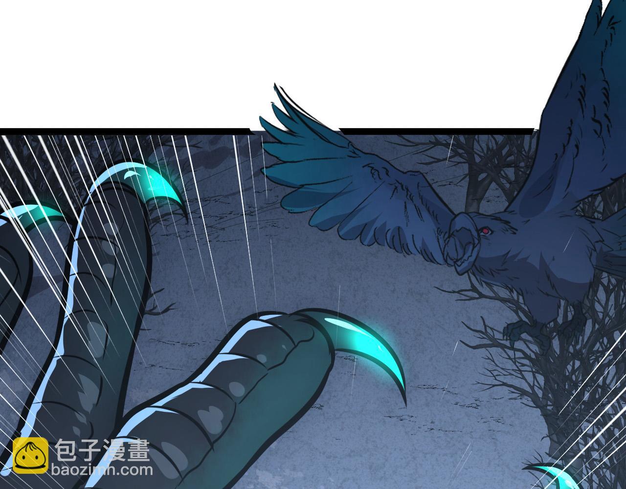 從末世崛起 - 129 伐罪懲兇(4/4) - 5