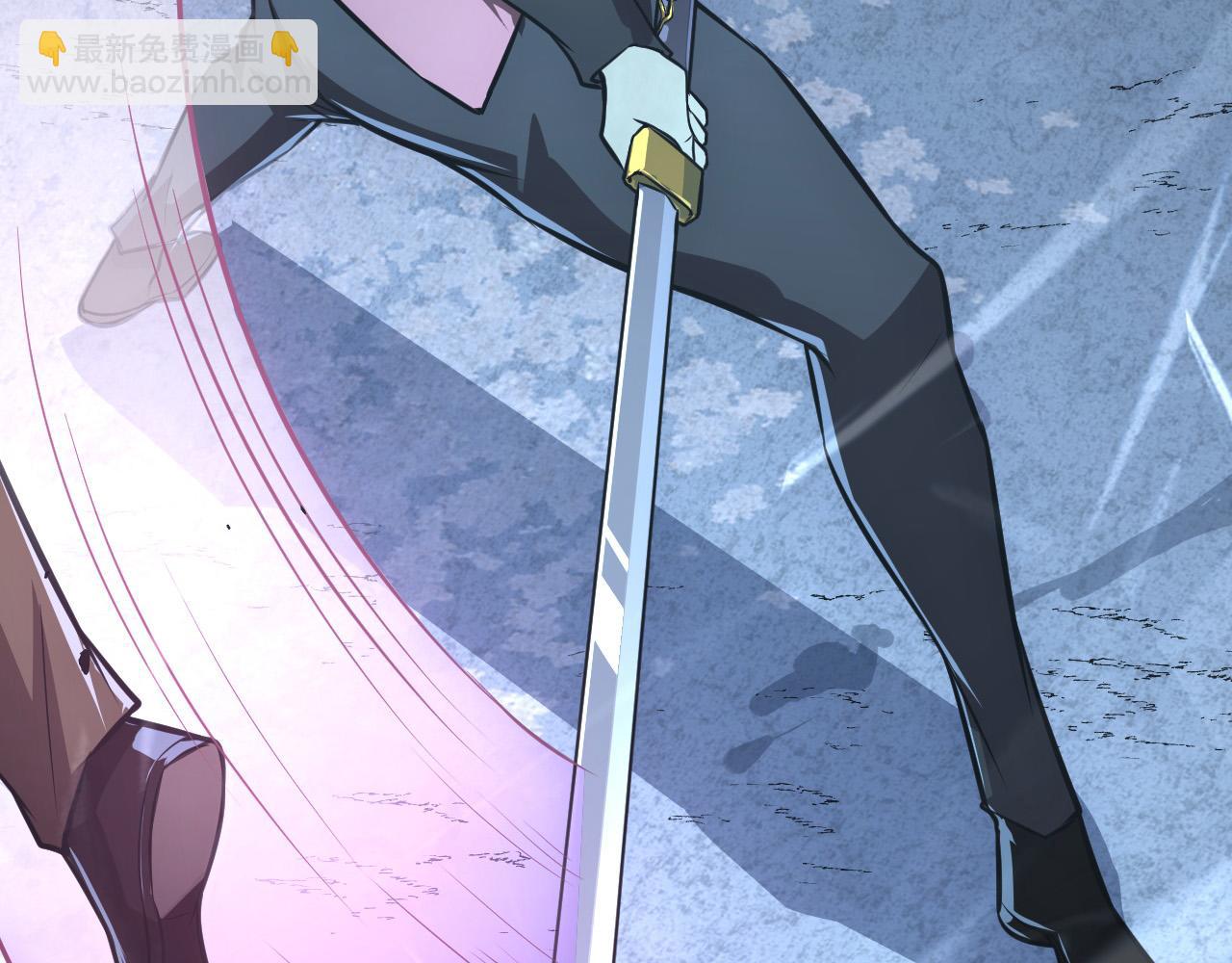 從末世崛起 - 129 伐罪懲兇(1/4) - 2