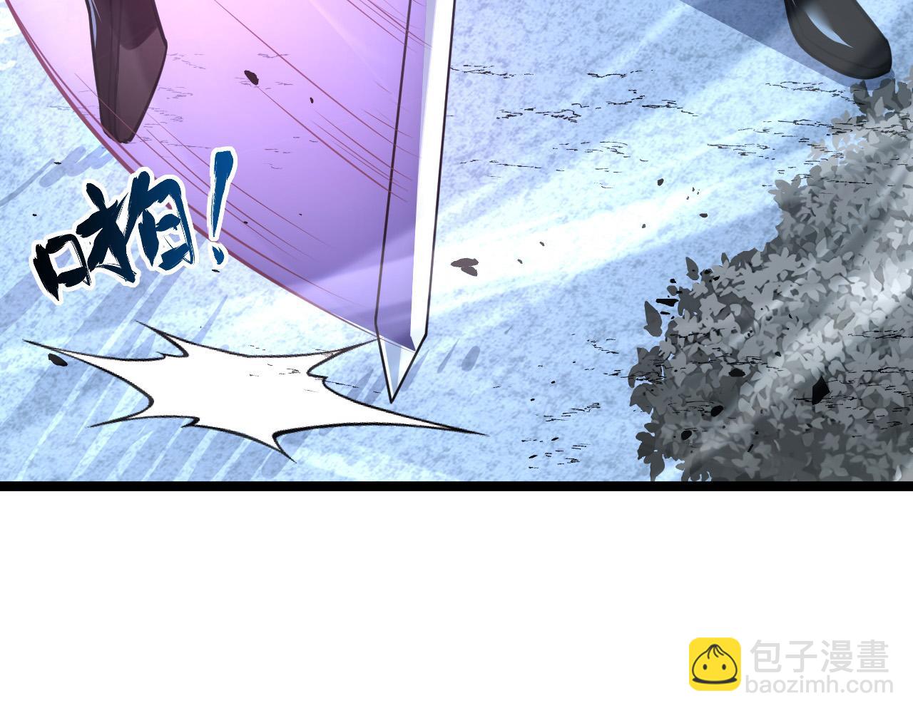 從末世崛起 - 129 伐罪懲兇(1/4) - 3