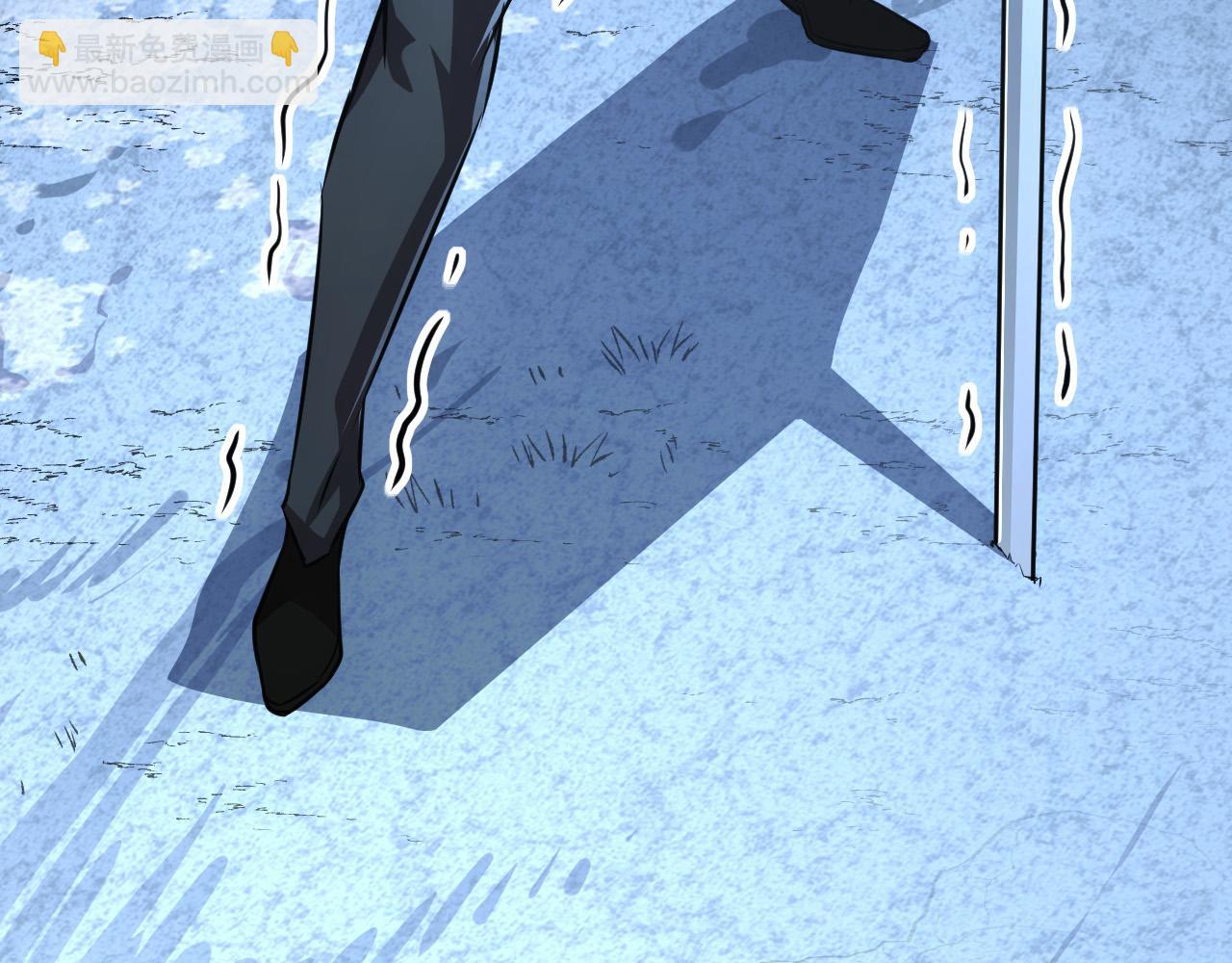 從末世崛起 - 129 伐罪懲兇(1/4) - 8