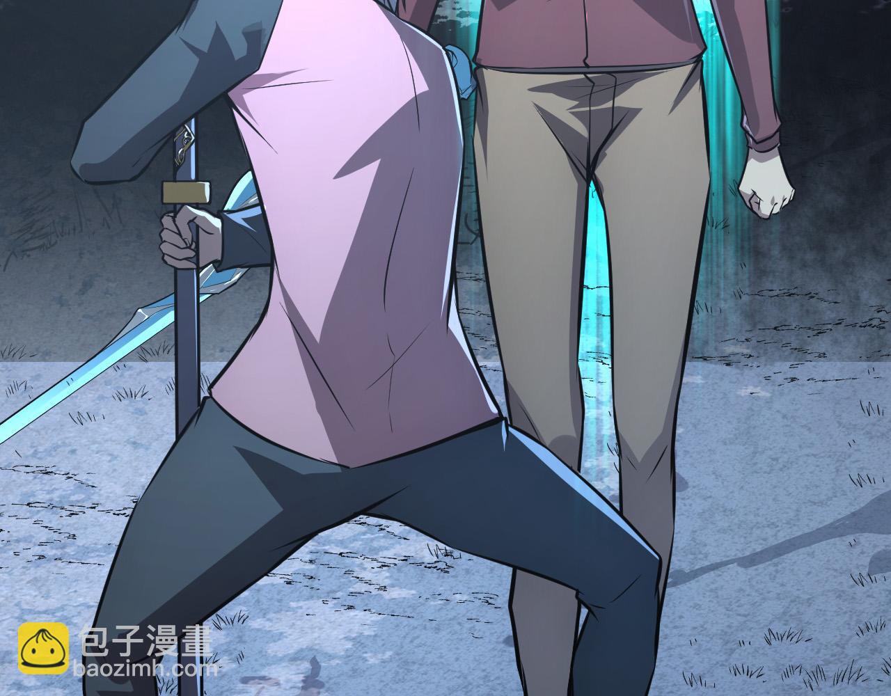 從末世崛起 - 129 伐罪懲兇(1/4) - 1