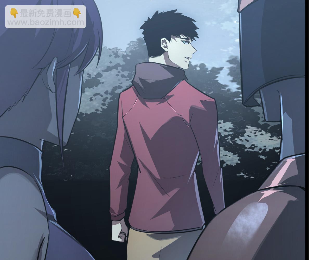 從末世崛起 - 129 伐罪懲兇(2/4) - 8