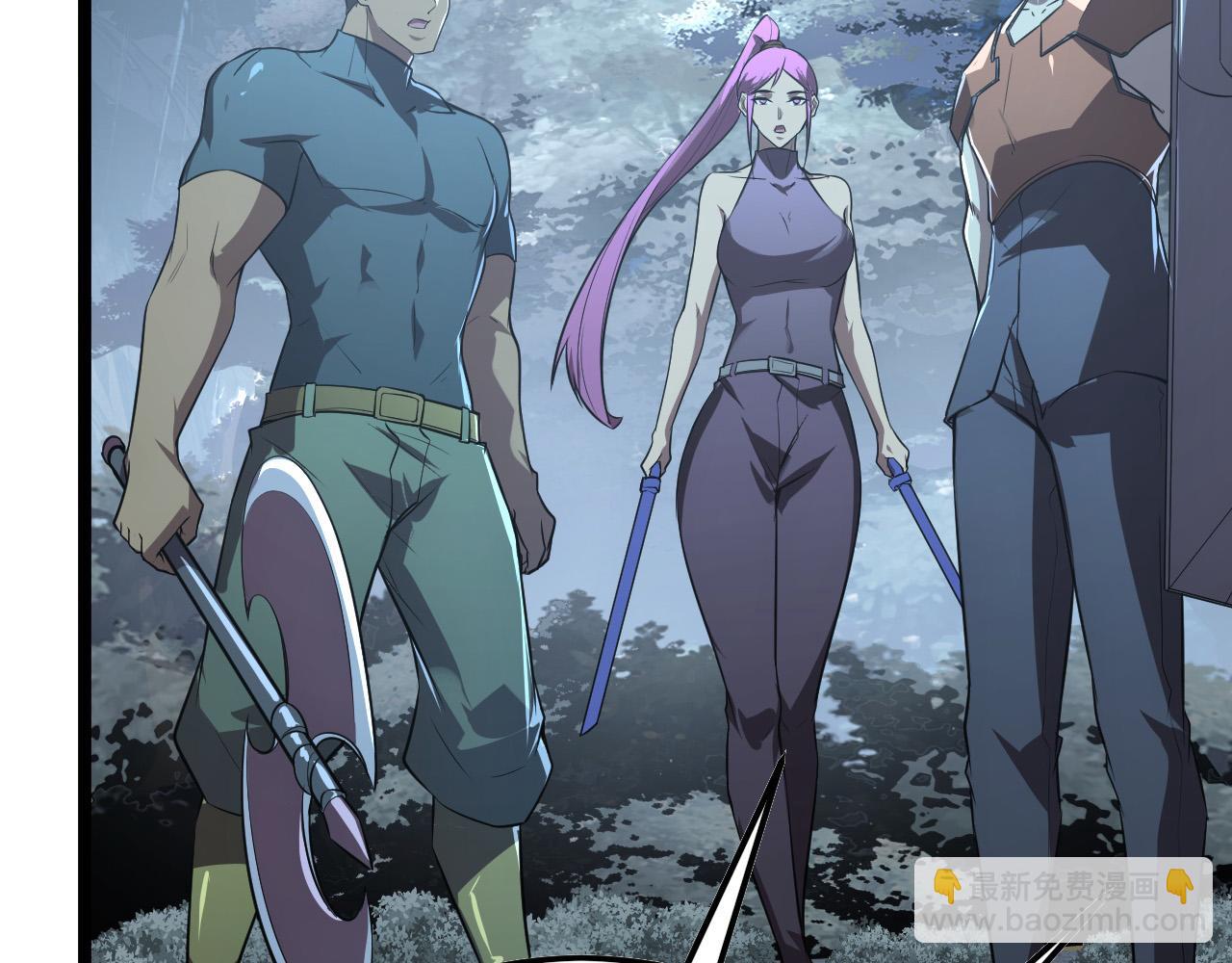 從末世崛起 - 129 伐罪懲兇(2/4) - 3