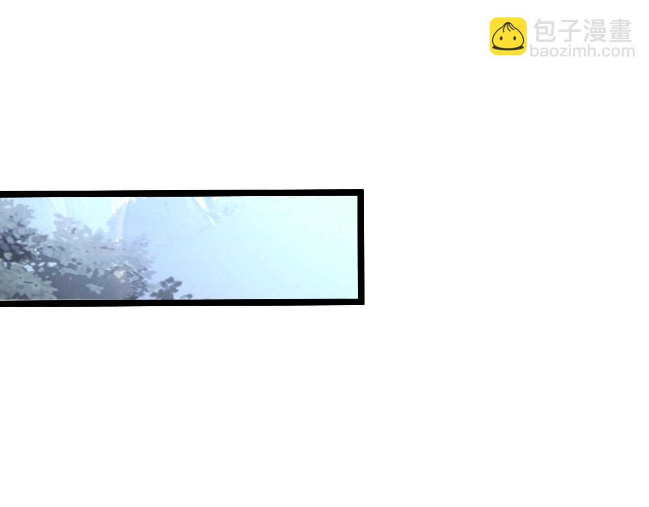 從末世崛起 - 129 伐罪懲兇(2/4) - 7