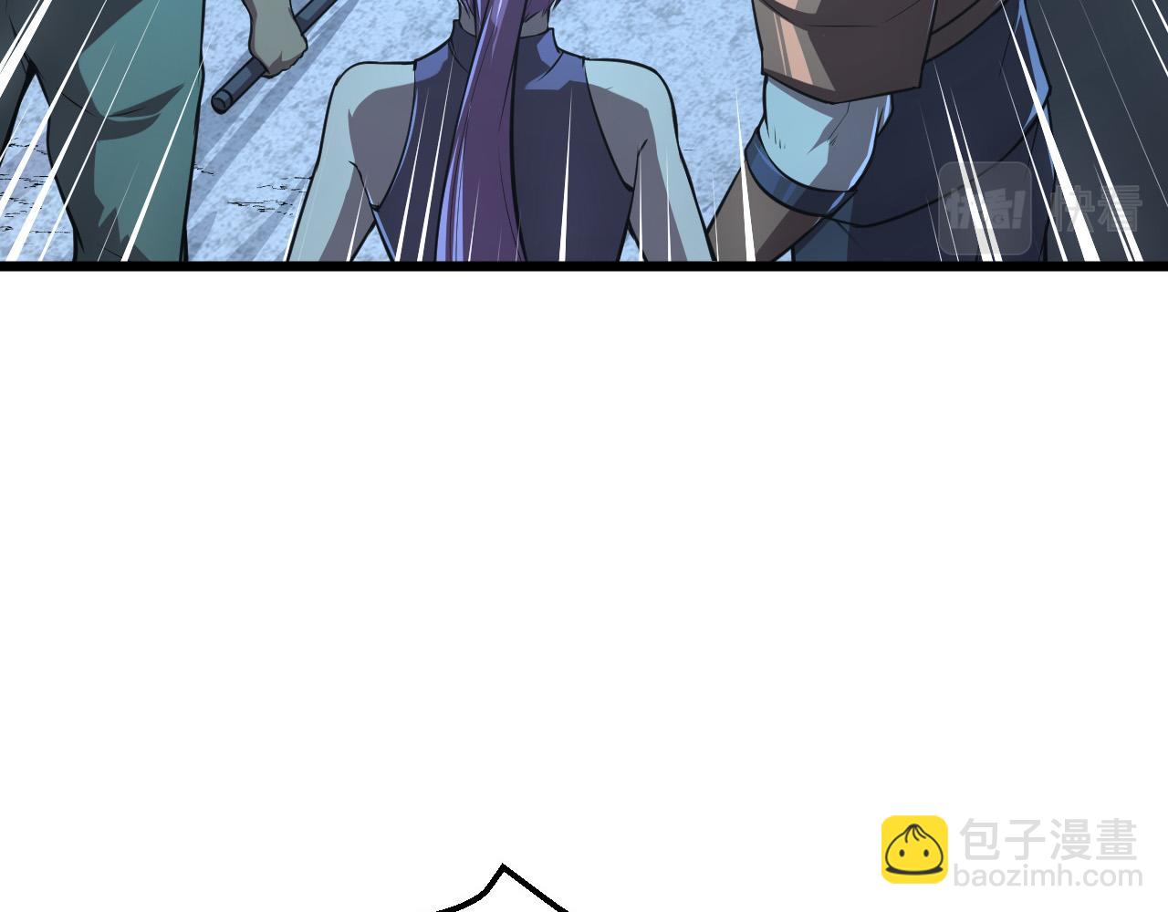 從末世崛起 - 129 伐罪懲兇(1/4) - 8