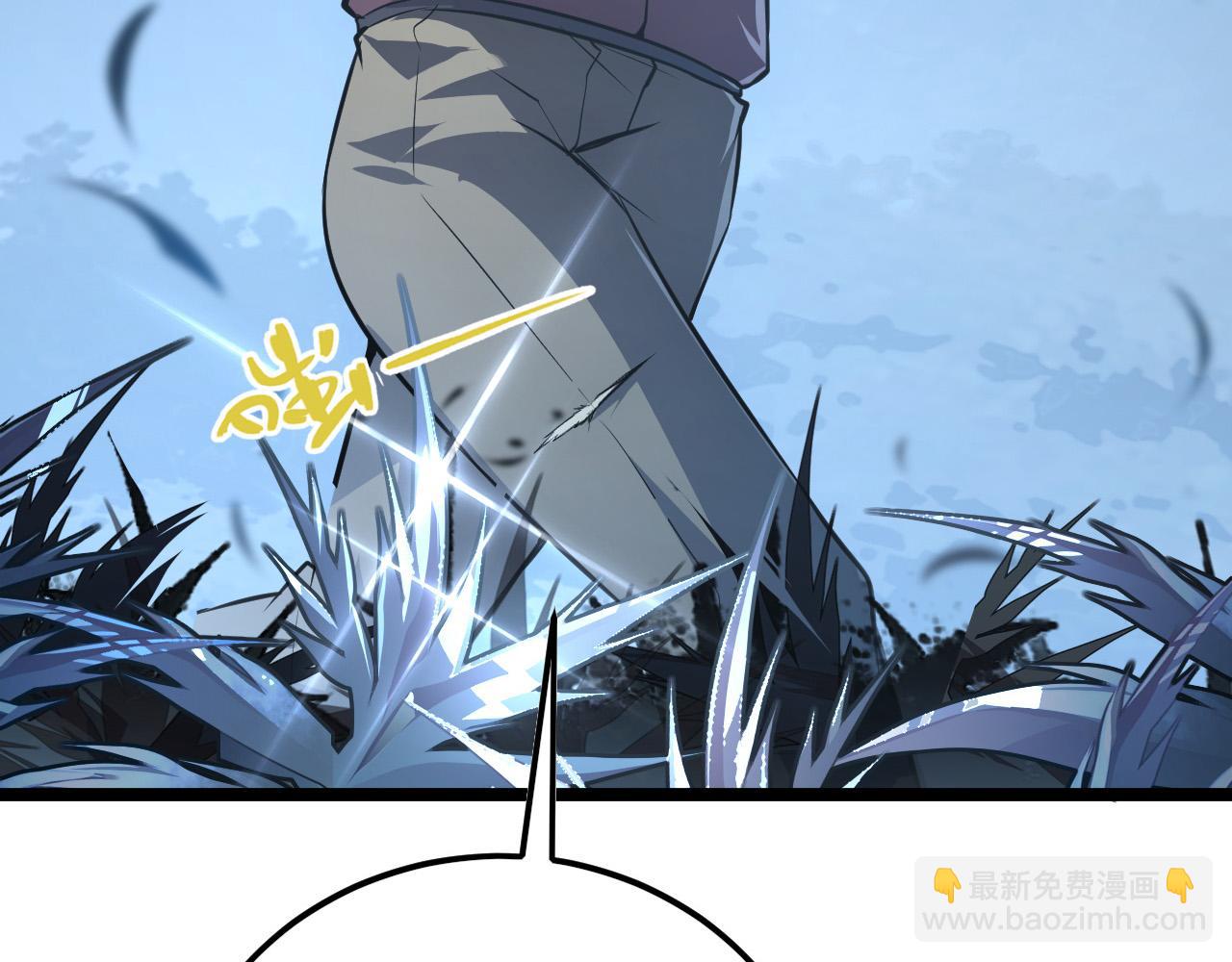 從末世崛起 - 129 伐罪懲兇(2/4) - 3