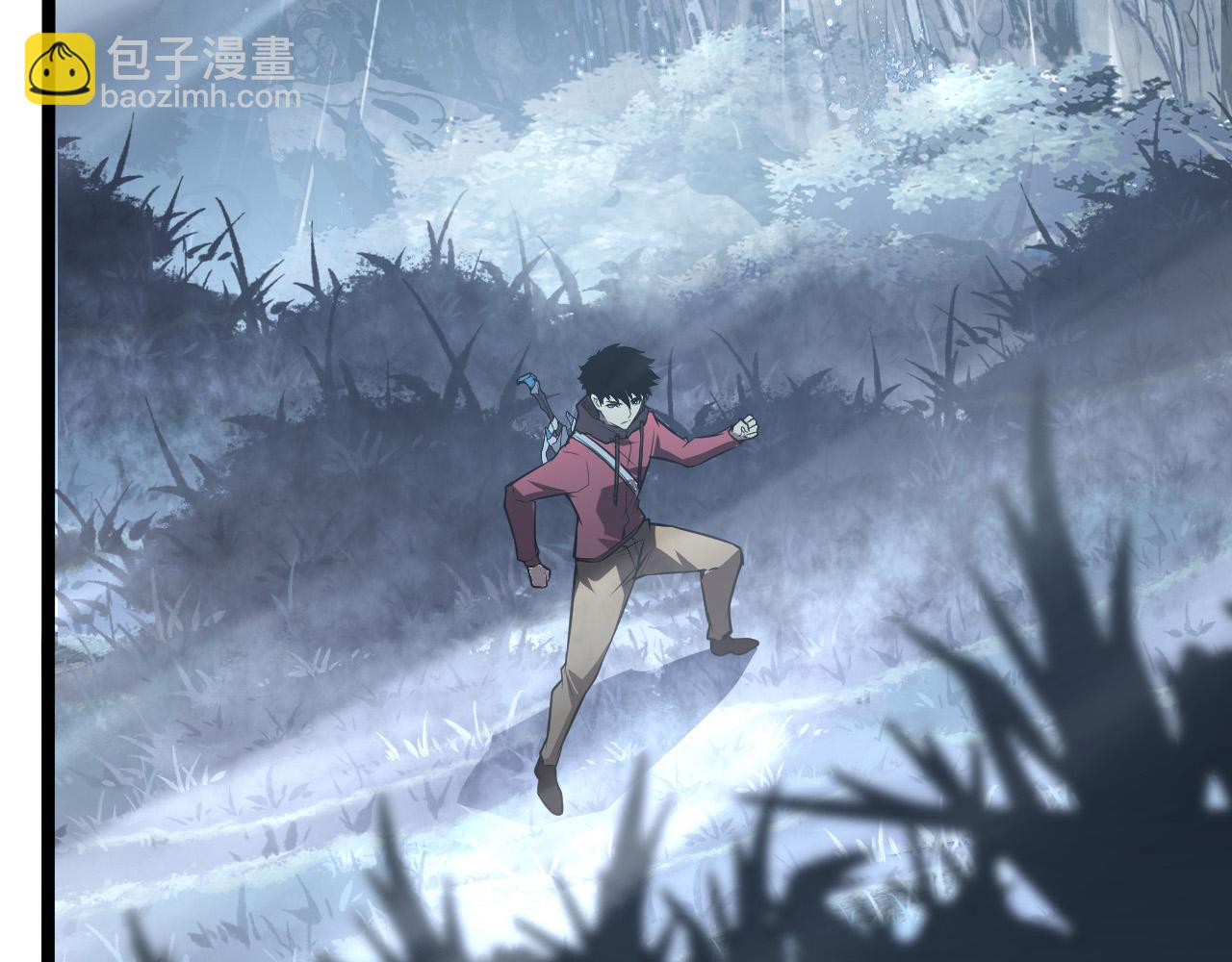 從末世崛起 - 129 伐罪懲兇(2/4) - 6