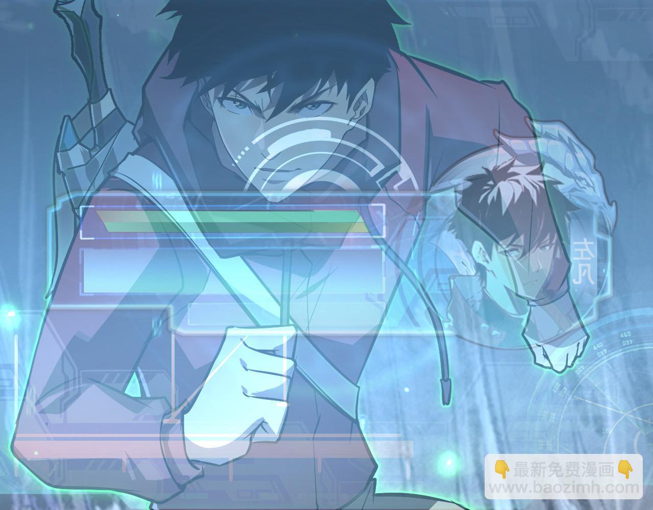 從末世崛起 - 129 伐罪懲兇(2/4) - 4