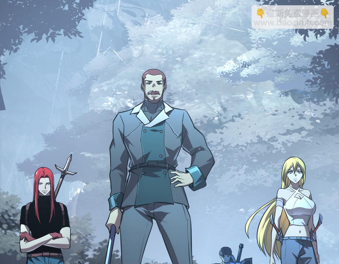 從末世崛起 - 129 伐罪懲兇(2/4) - 2