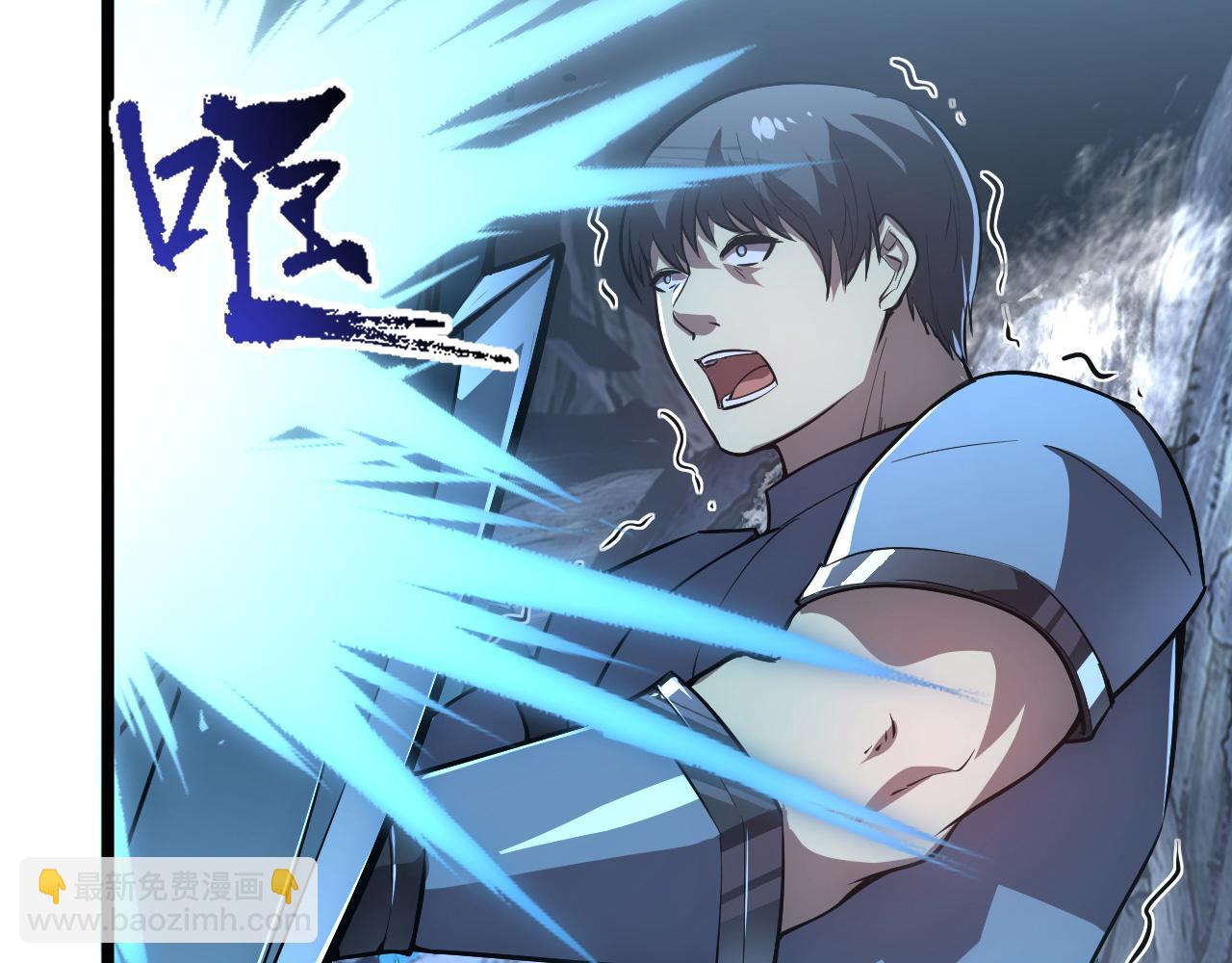 從末世崛起 - 131 首領巢穴的激戰(3/4) - 1