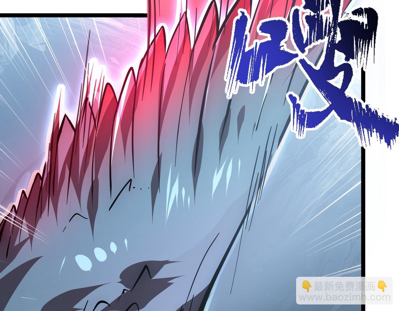 從末世崛起 - 131 首領巢穴的激戰(3/4) - 8