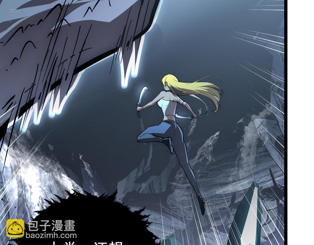 從末世崛起 - 131 首領巢穴的激戰(3/4) - 1