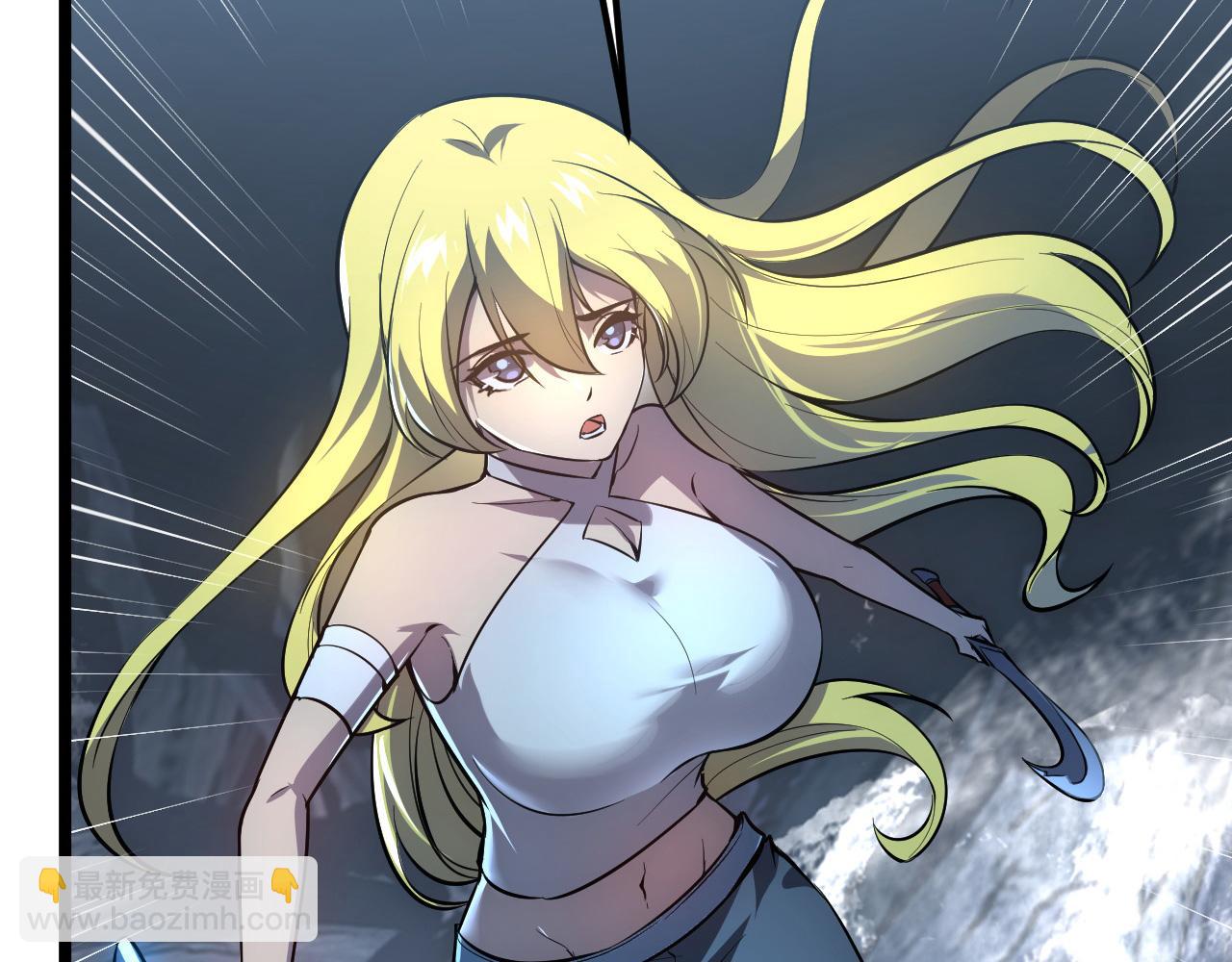 從末世崛起 - 131 首領巢穴的激戰(3/4) - 4