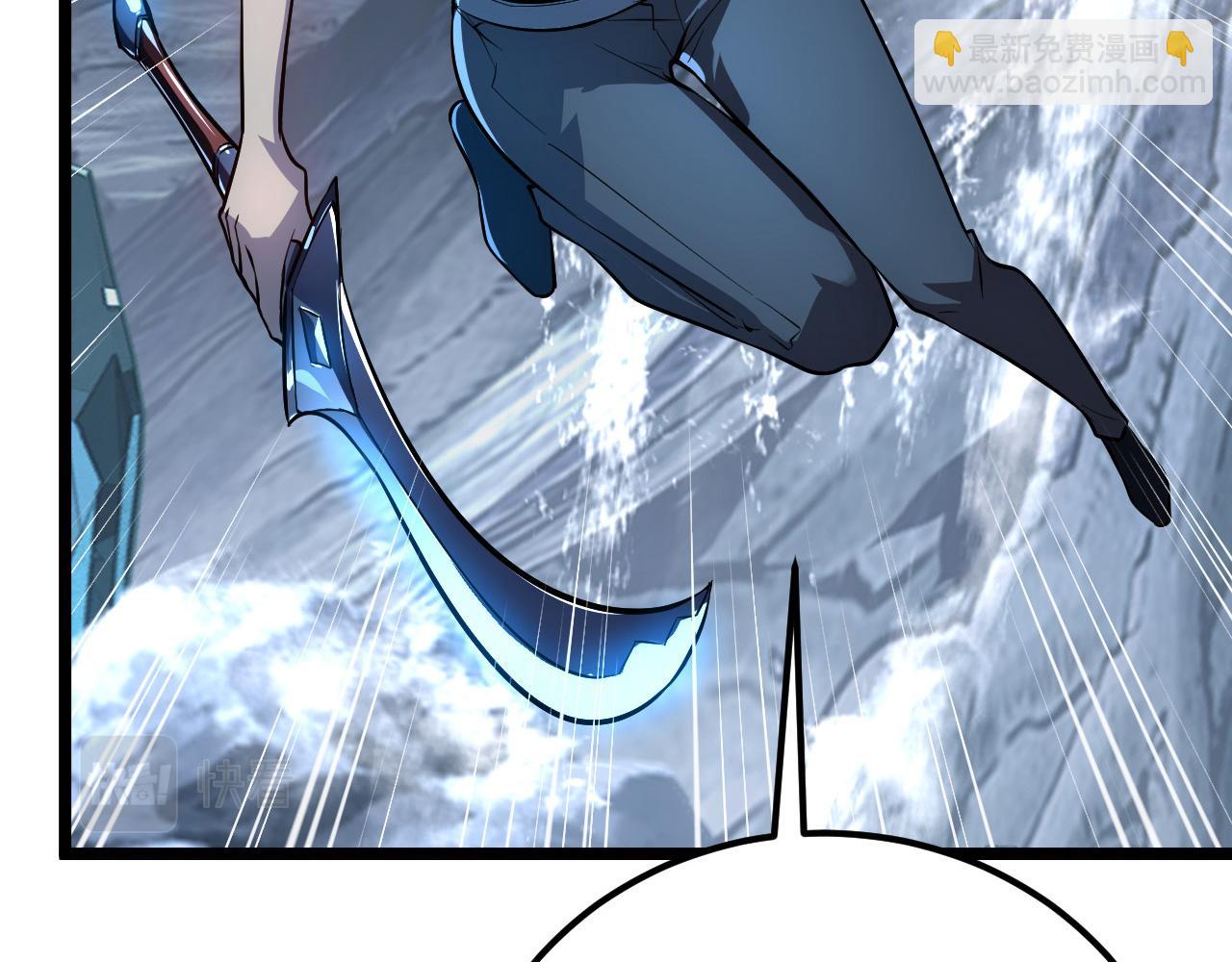 從末世崛起 - 131 首領巢穴的激戰(3/4) - 5