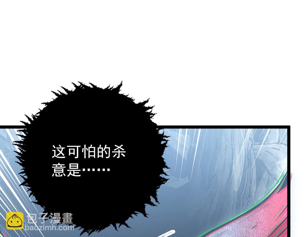 從末世崛起 - 131 首領巢穴的激戰(3/4) - 2