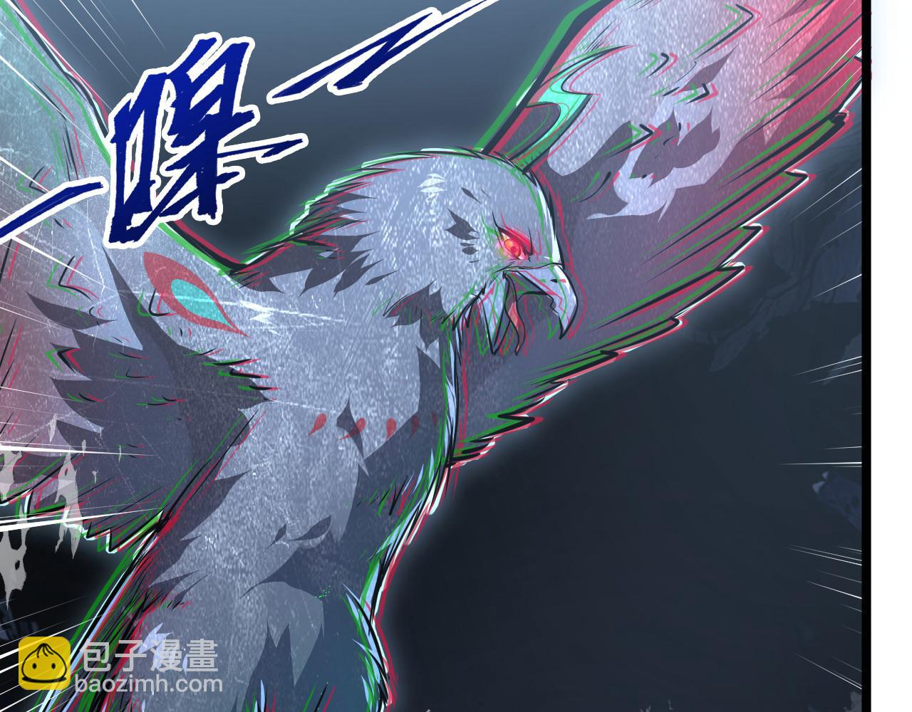 從末世崛起 - 131 首領巢穴的激戰(3/4) - 3