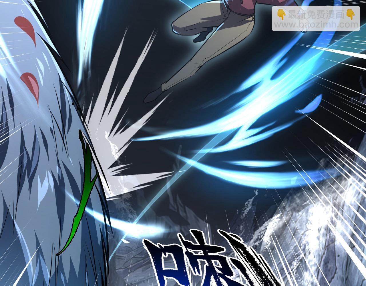 從末世崛起 - 131 首領巢穴的激戰(3/4) - 2