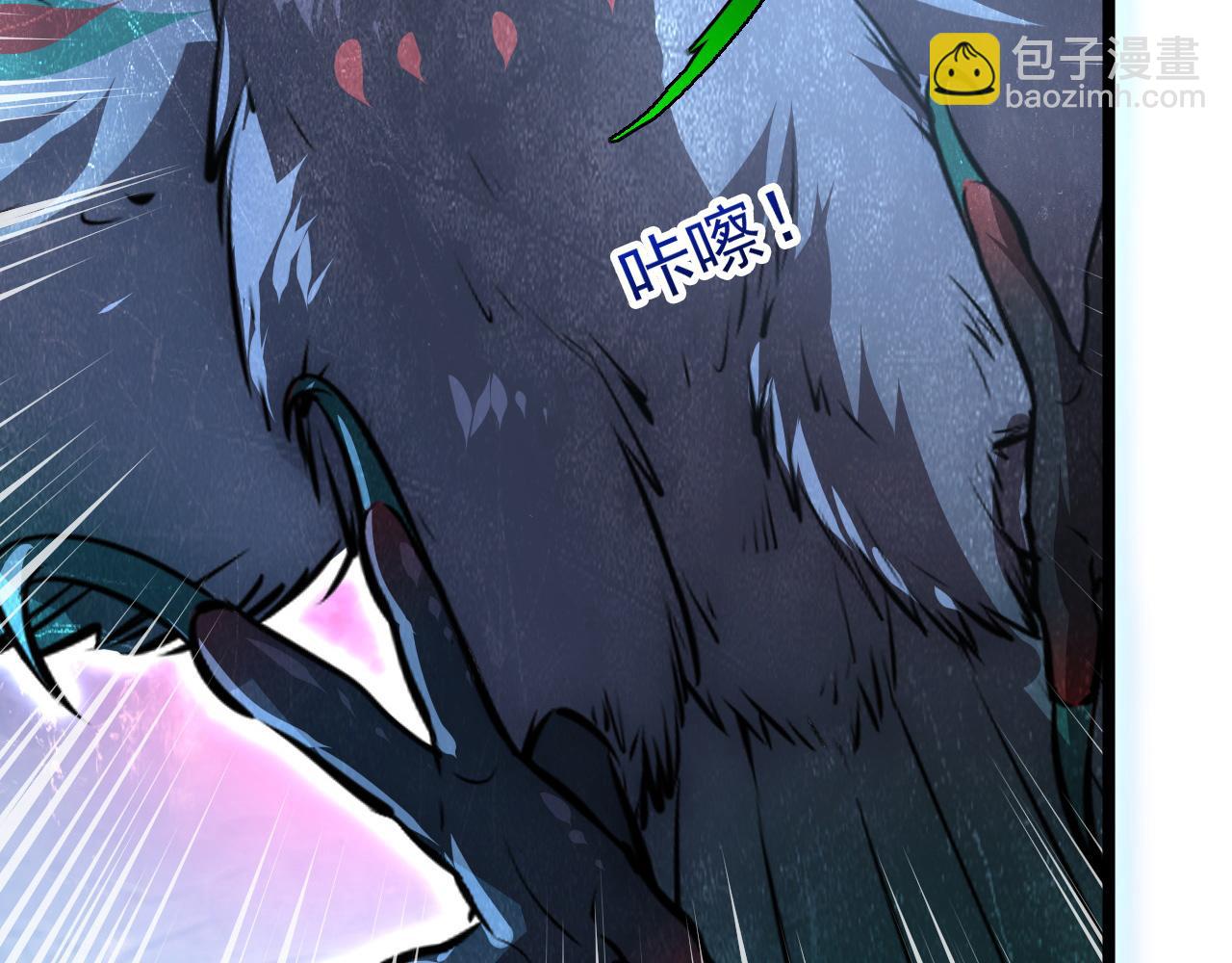 從末世崛起 - 131 首領巢穴的激戰(3/4) - 5