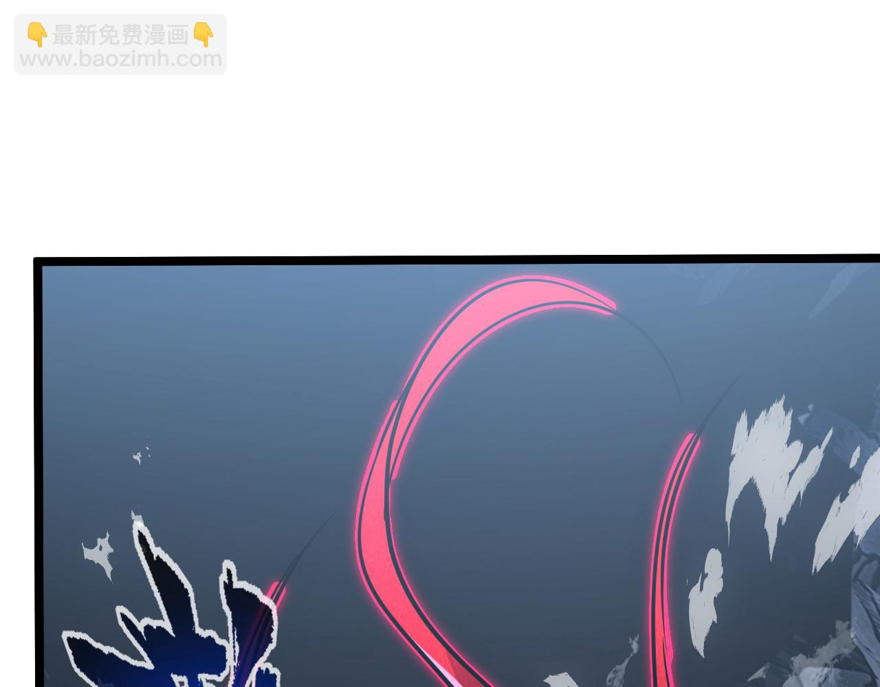 從末世崛起 - 131 首領巢穴的激戰(3/4) - 7