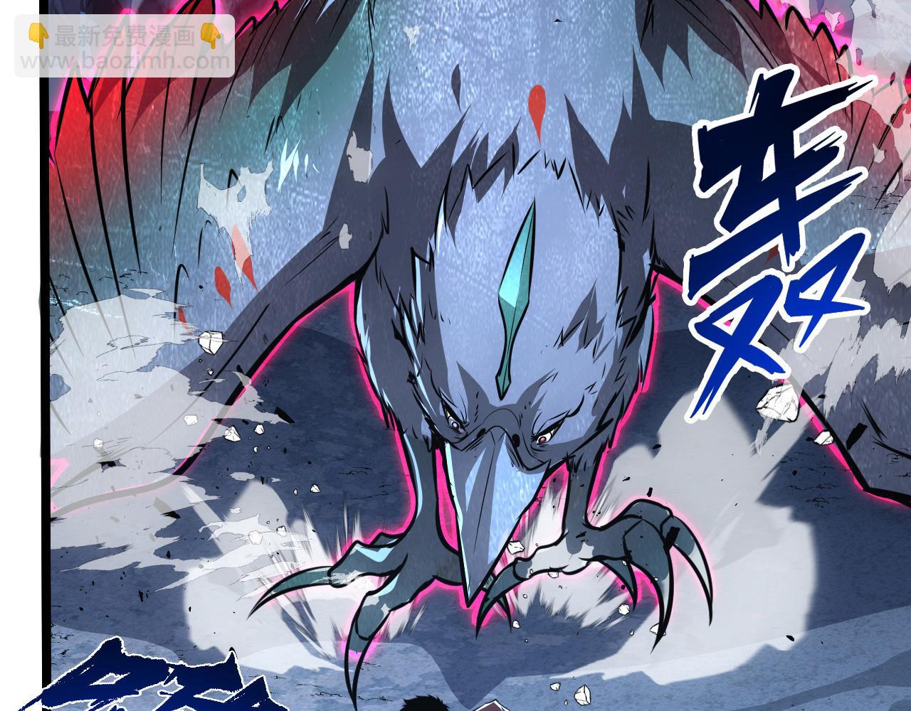 從末世崛起 - 131 首領巢穴的激戰(3/4) - 1