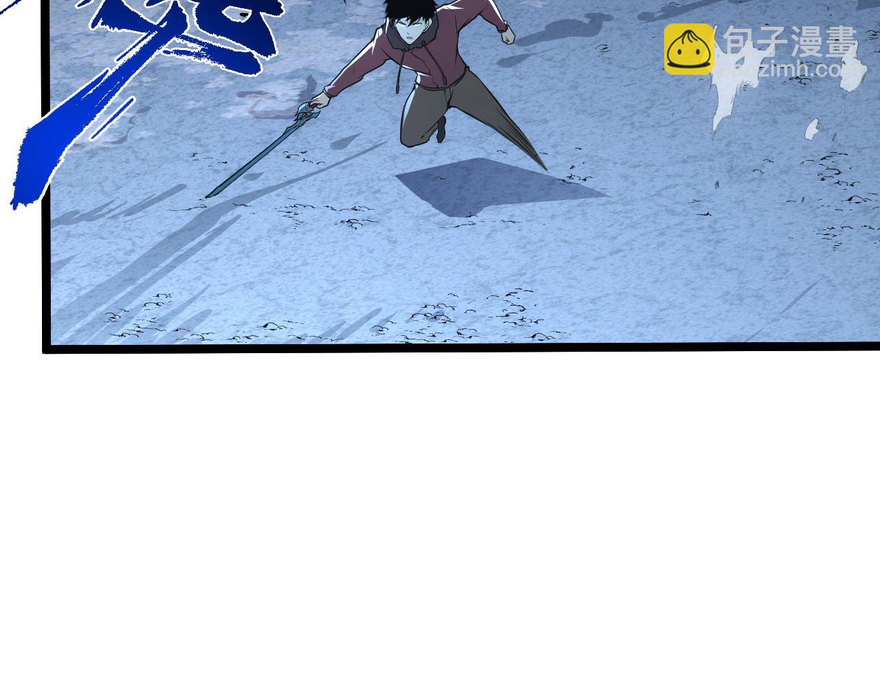 從末世崛起 - 131 首領巢穴的激戰(3/4) - 2