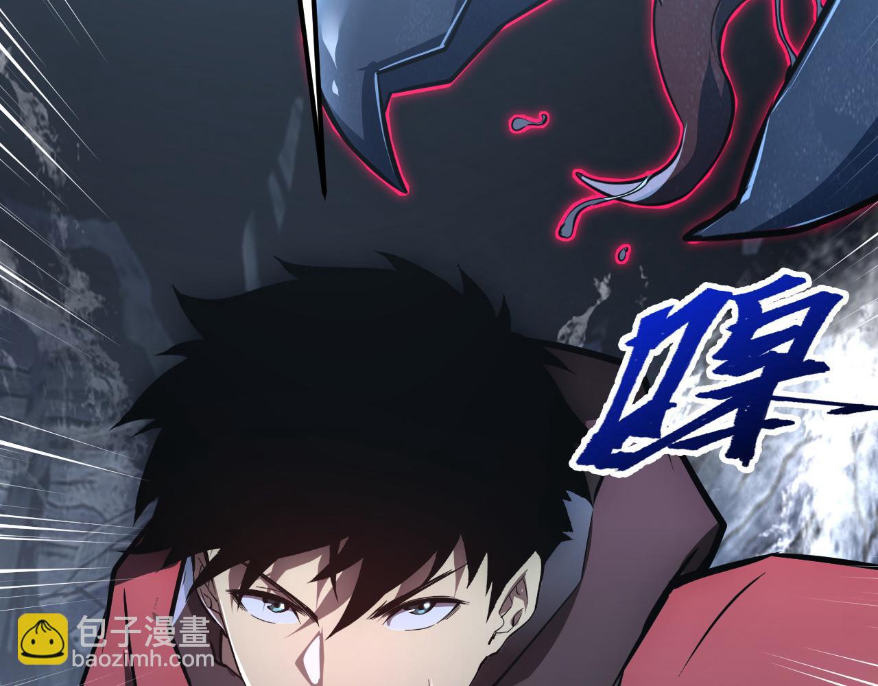 從末世崛起 - 131 首領巢穴的激戰(3/4) - 4