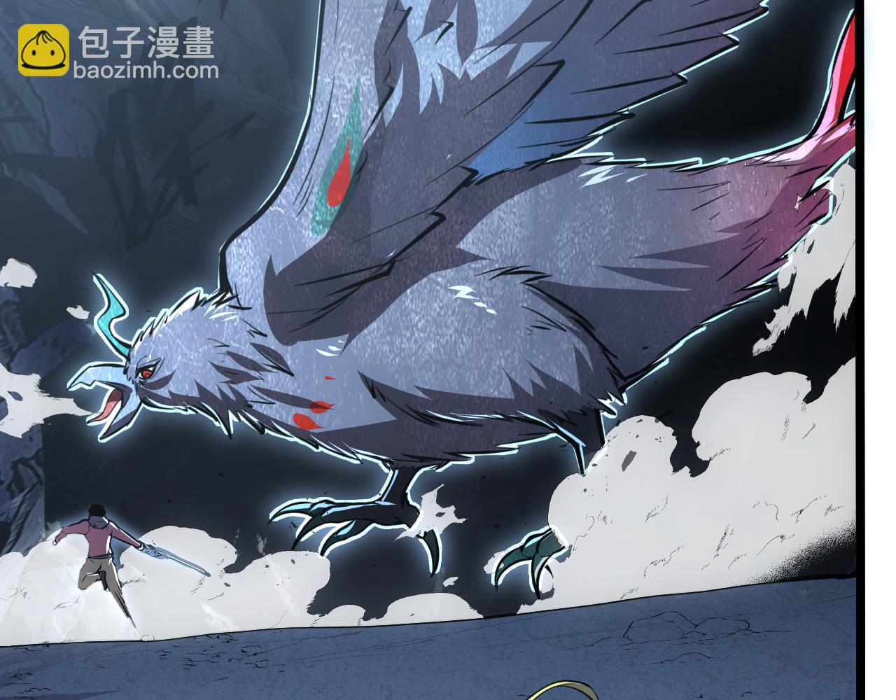 從末世崛起 - 131 首領巢穴的激戰(3/4) - 8