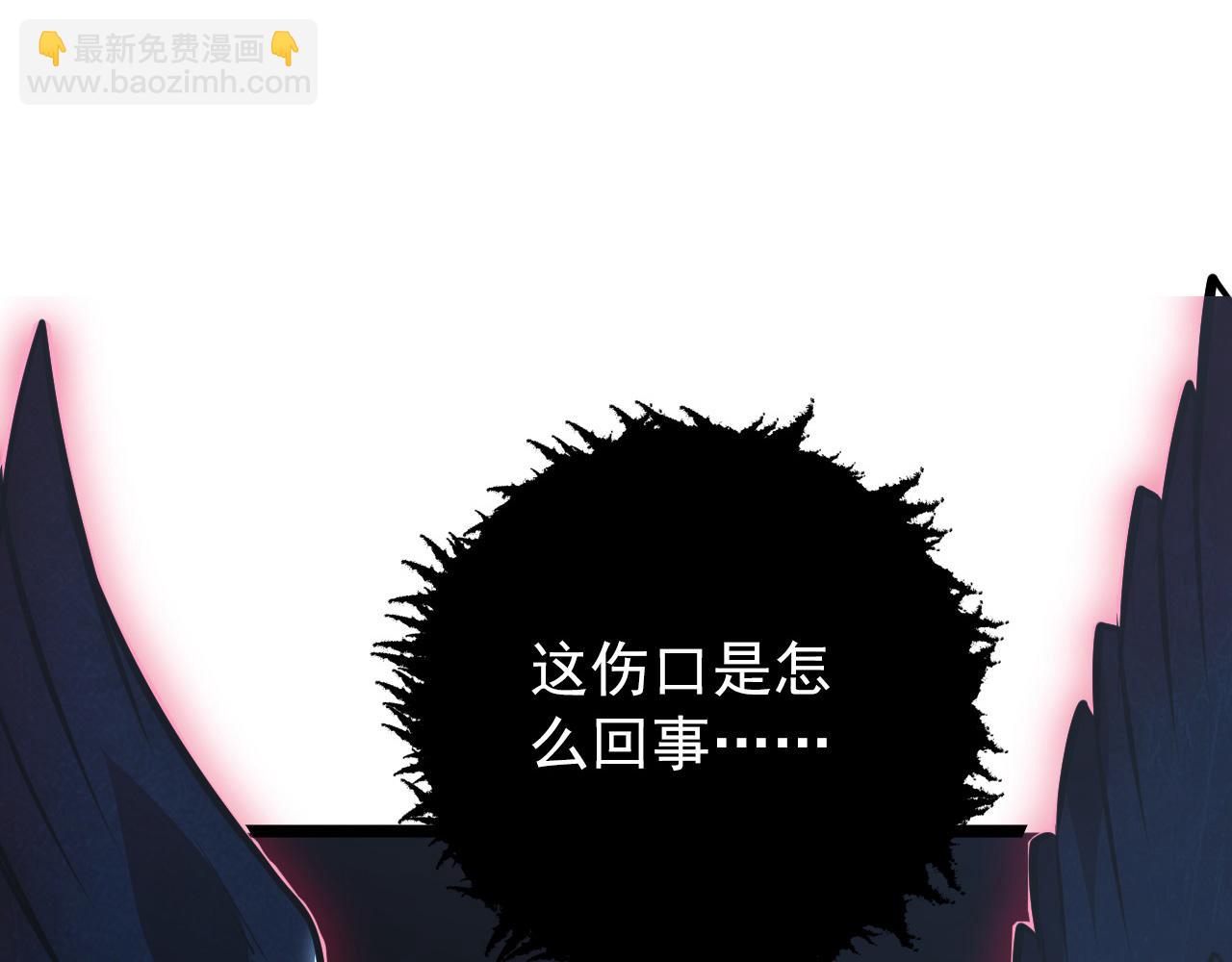 從末世崛起 - 131 首領巢穴的激戰(4/4) - 5