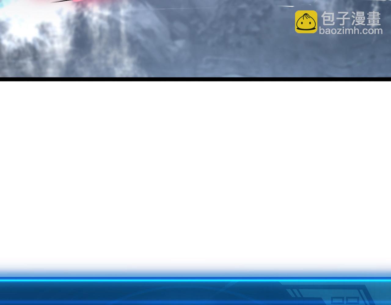 從末世崛起 - 131 首領巢穴的激戰(4/4) - 2