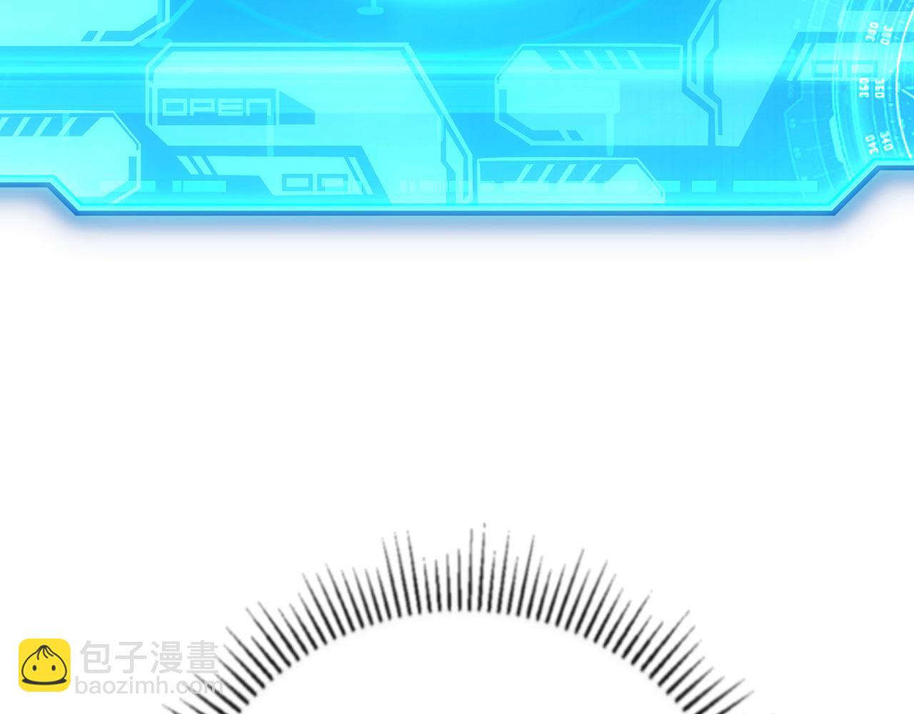 從末世崛起 - 131 首領巢穴的激戰(4/4) - 4