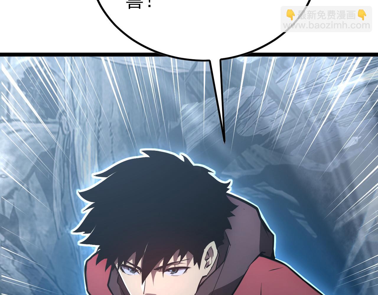 從末世崛起 - 131 首領巢穴的激戰(4/4) - 1