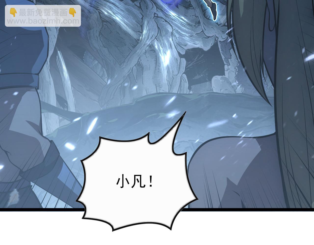 從末世崛起 - 131 首領巢穴的激戰(1/4) - 1