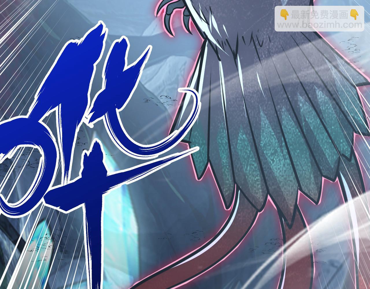 從末世崛起 - 131 首領巢穴的激戰(4/4) - 1