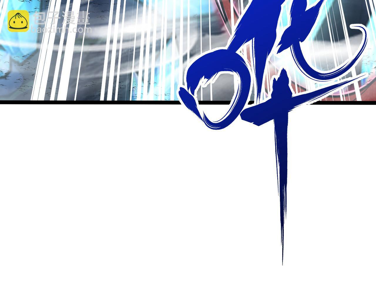 從末世崛起 - 131 首領巢穴的激戰(4/4) - 3