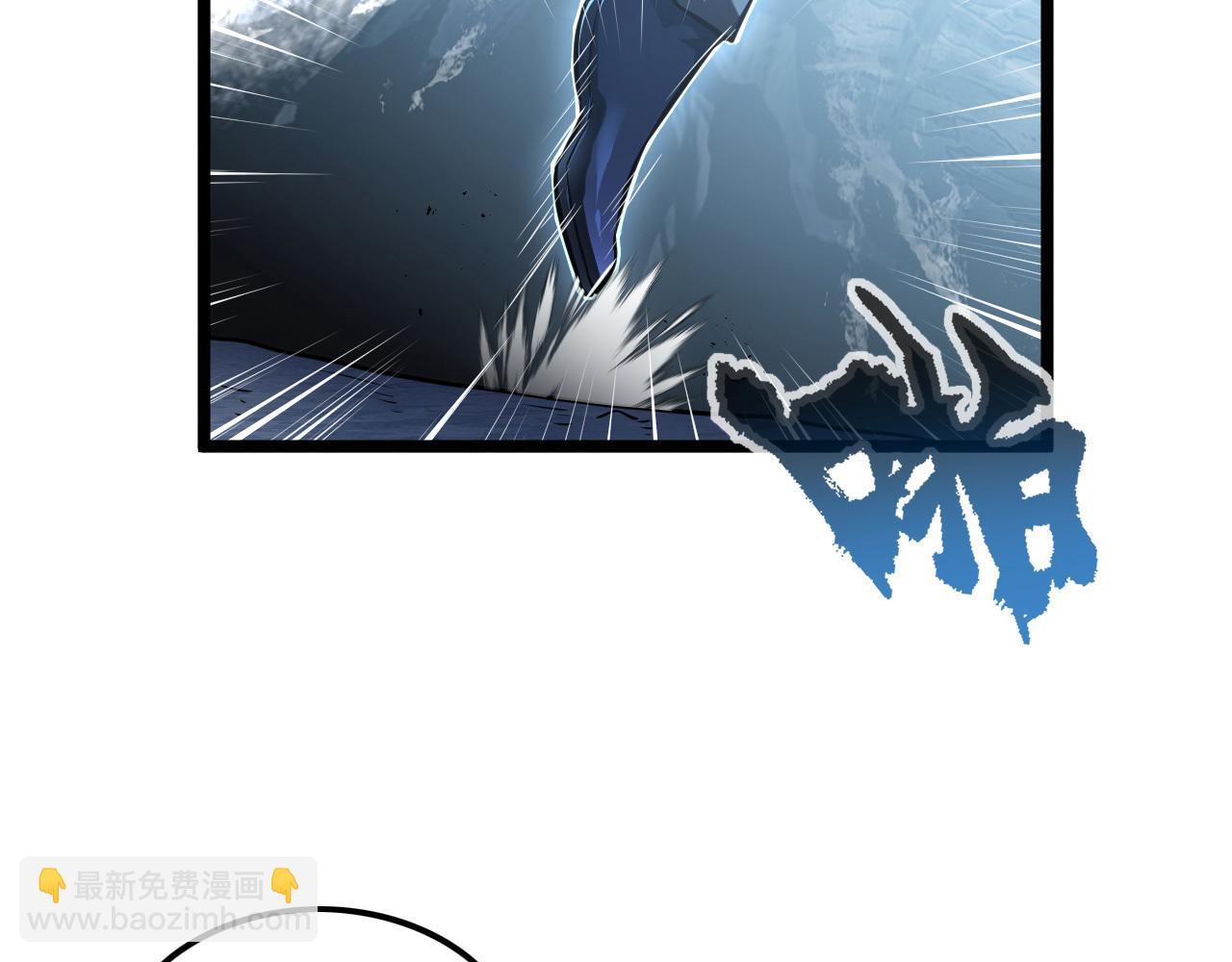 從末世崛起 - 131 首領巢穴的激戰(1/4) - 6