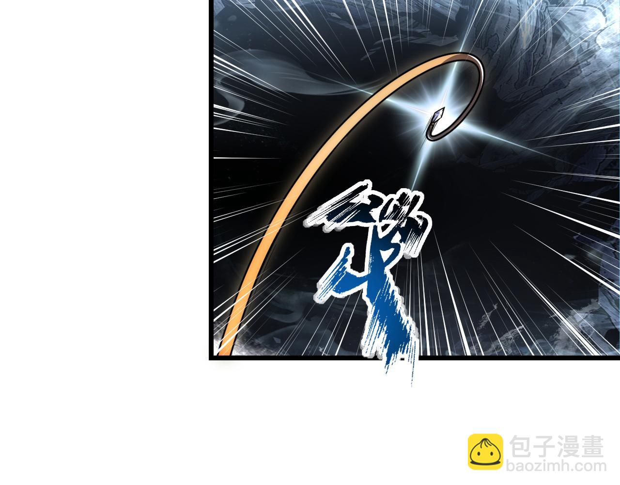 從末世崛起 - 131 首領巢穴的激戰(1/4) - 6