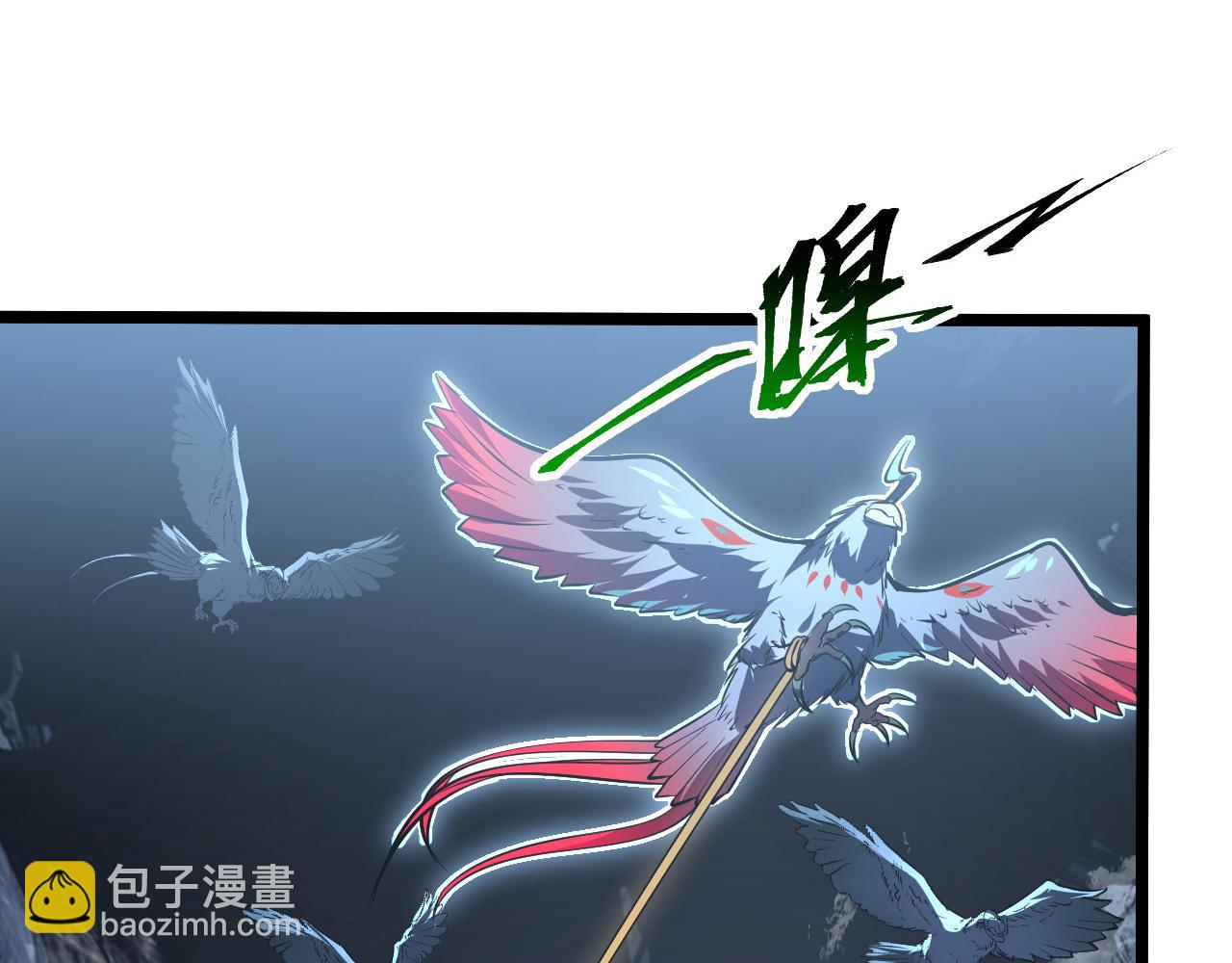 從末世崛起 - 131 首領巢穴的激戰(1/4) - 7