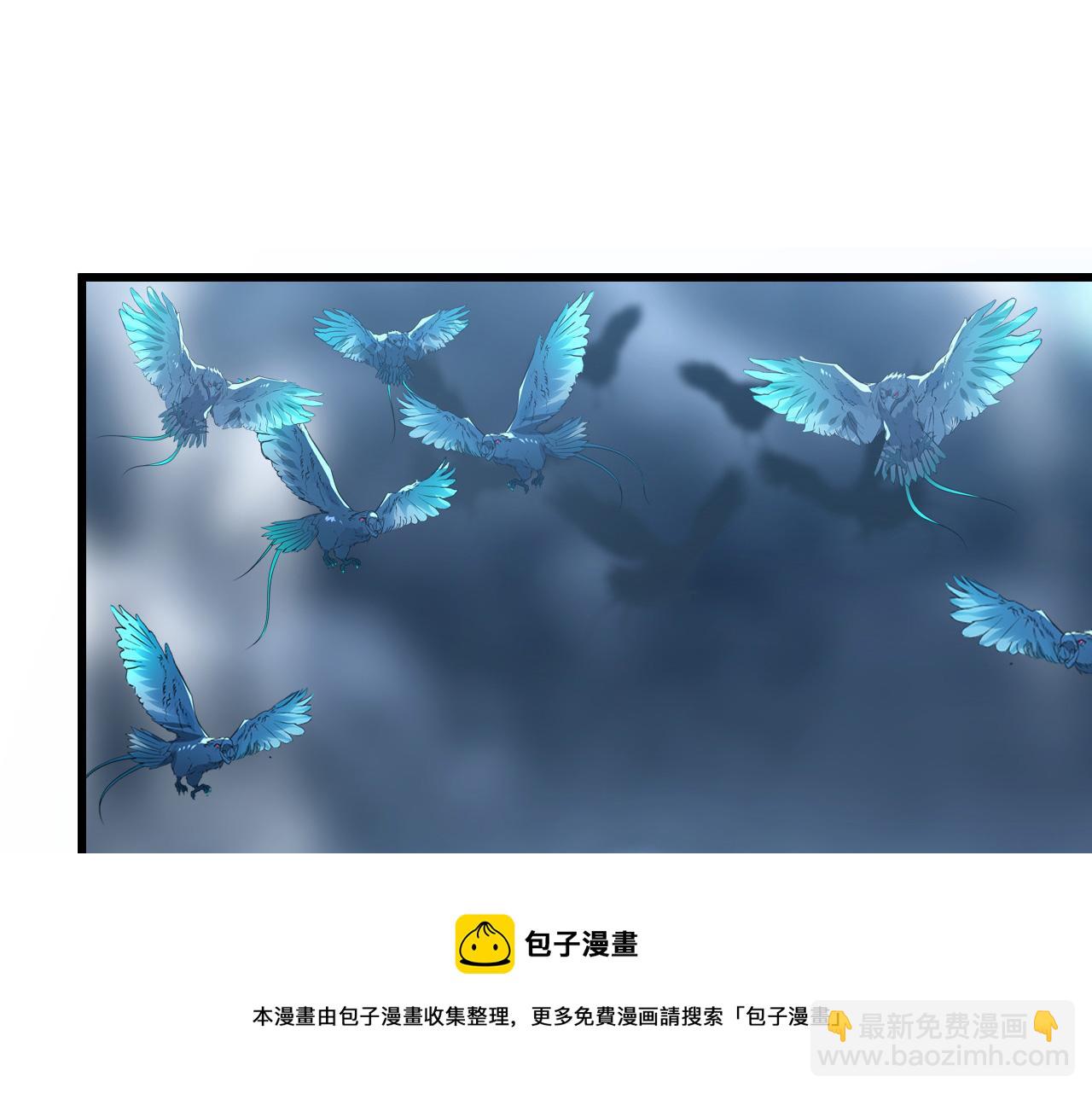 從末世崛起 - 131 首領巢穴的激戰(1/4) - 2