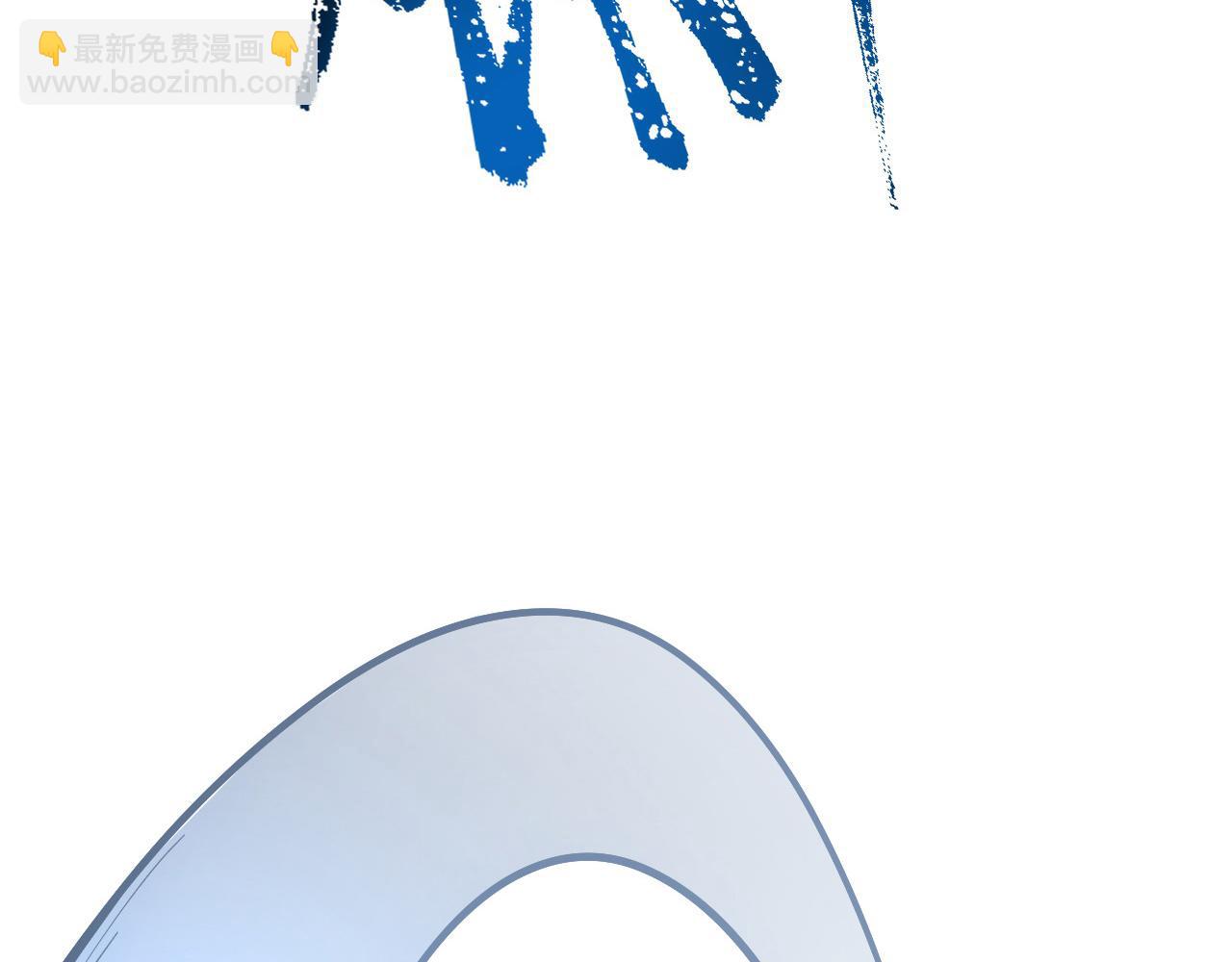 從末世崛起 - 131 首領巢穴的激戰(2/4) - 2