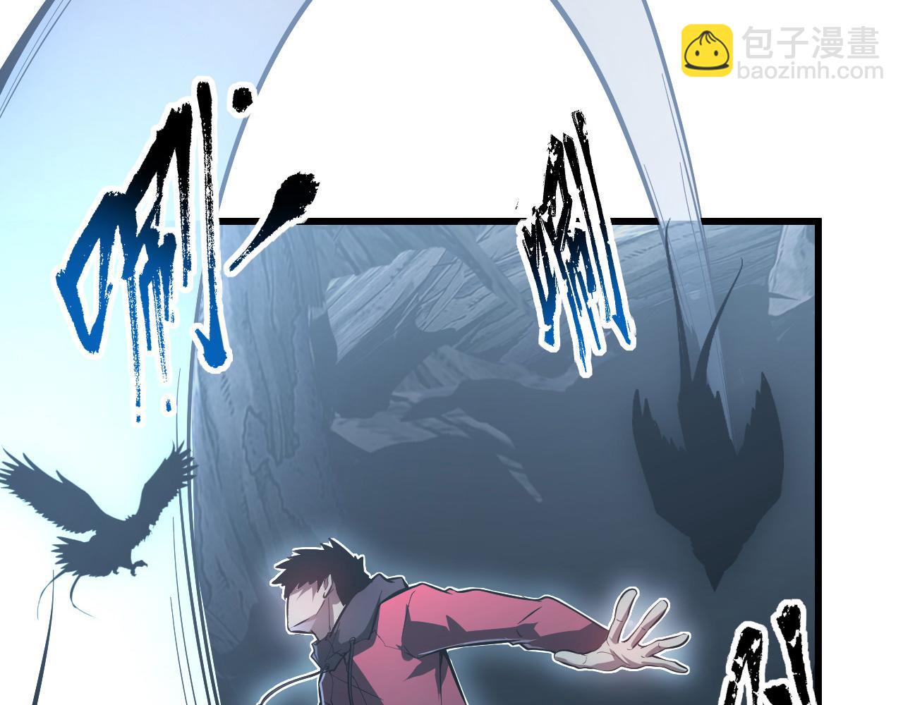 從末世崛起 - 131 首領巢穴的激戰(2/4) - 3