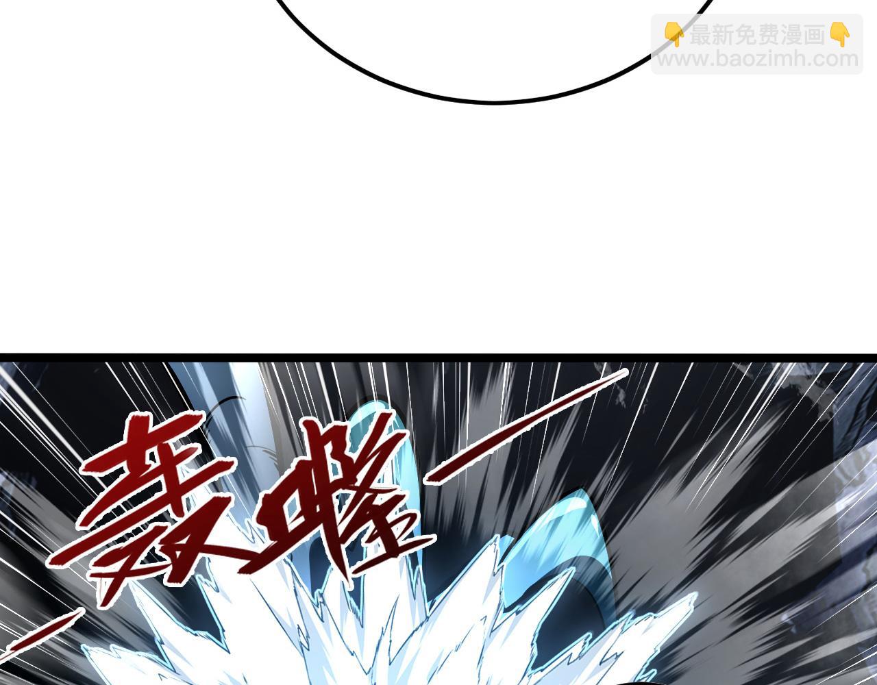 從末世崛起 - 131 首領巢穴的激戰(2/4) - 6