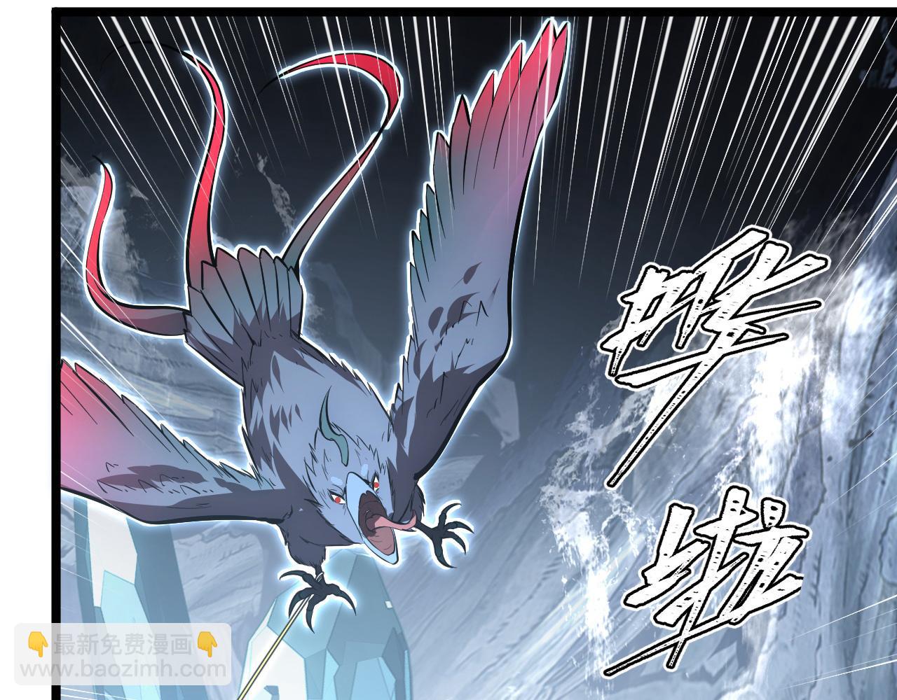 從末世崛起 - 131 首領巢穴的激戰(2/4) - 1