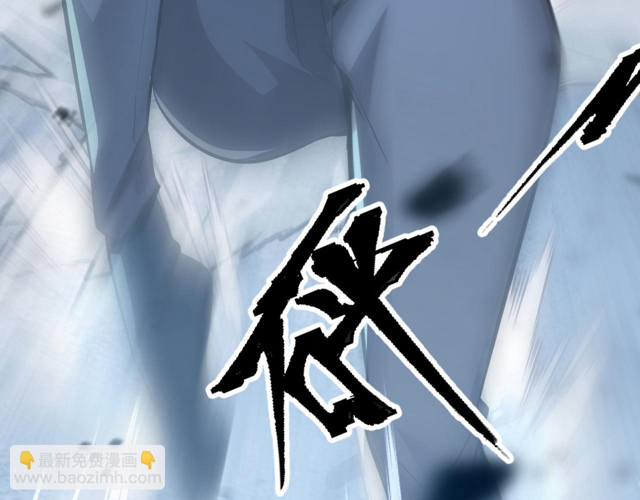 從末世崛起 - 131 首領巢穴的激戰(2/4) - 2