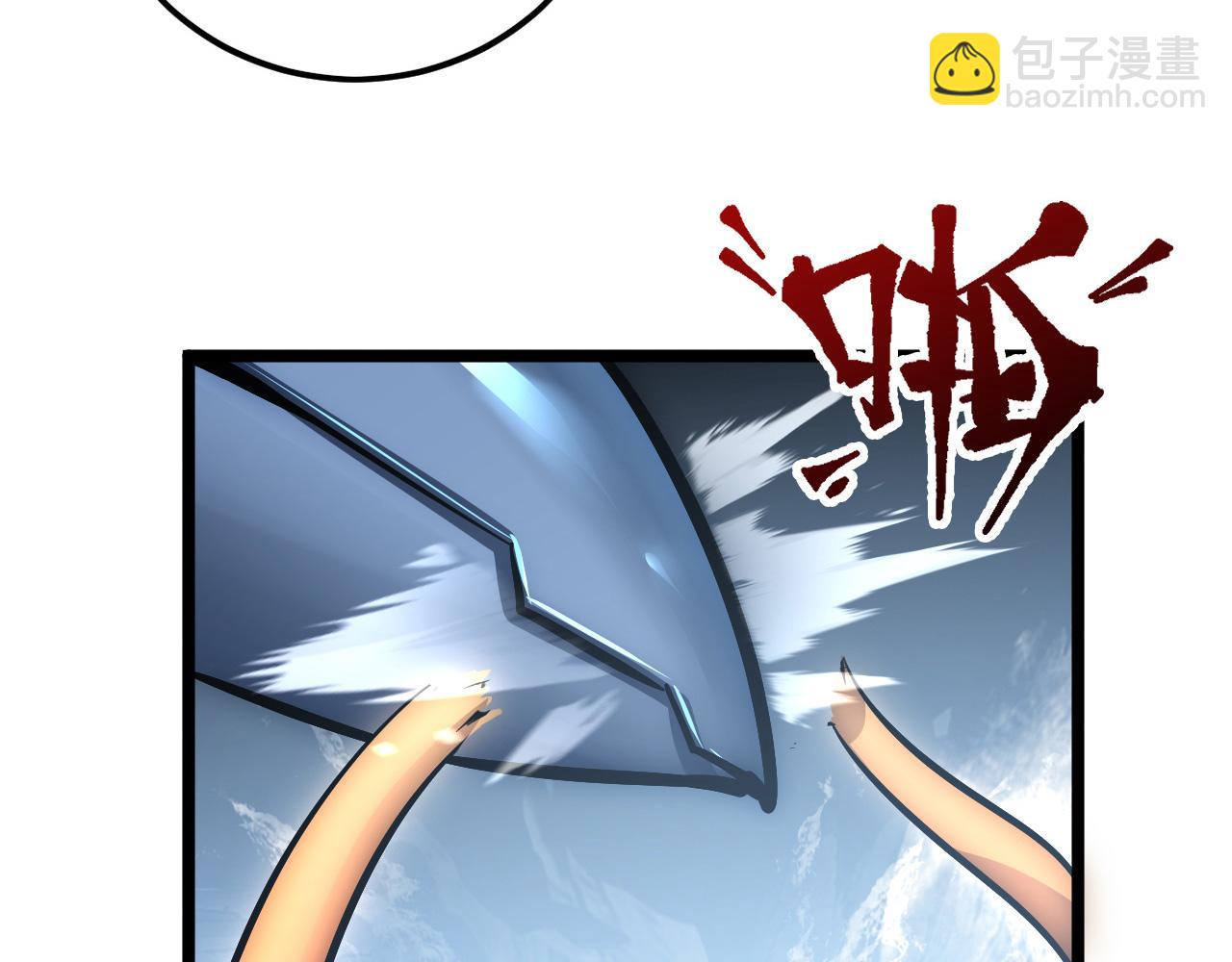 從末世崛起 - 131 首領巢穴的激戰(2/4) - 4