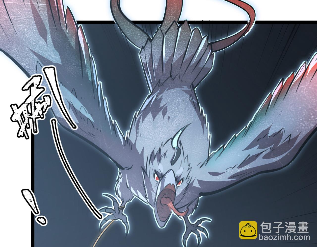 從末世崛起 - 131 首領巢穴的激戰(2/4) - 6