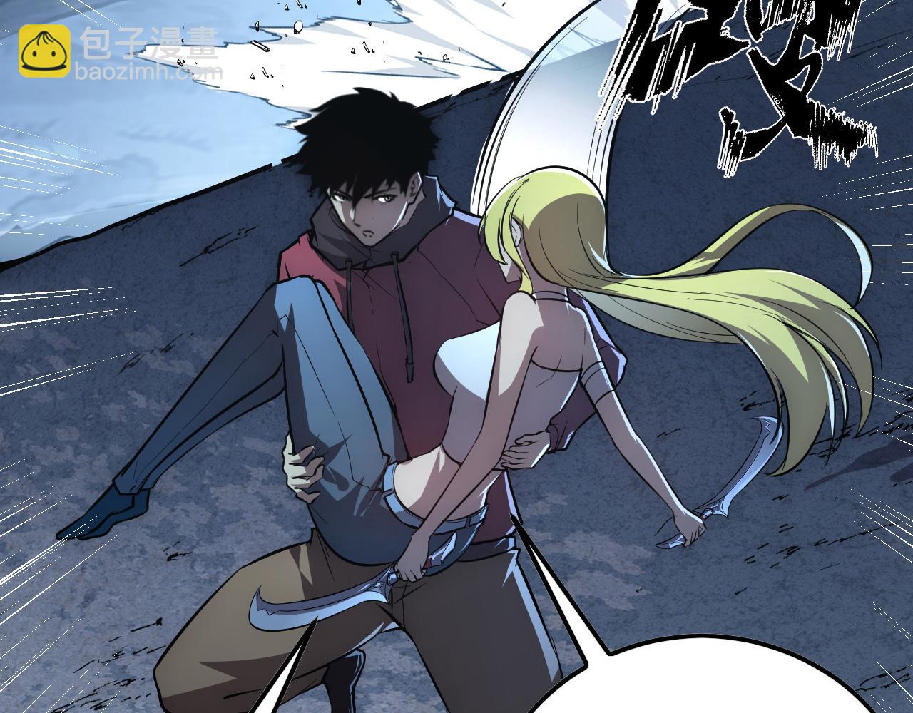 從末世崛起 - 131 首領巢穴的激戰(2/4) - 3