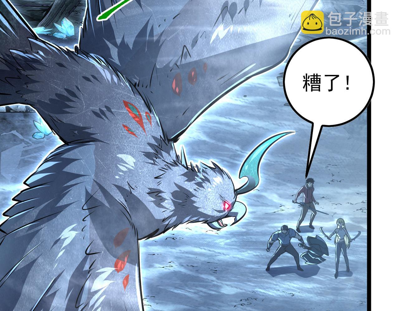 從末世崛起 - 131 首領巢穴的激戰(1/4) - 1